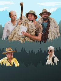 Постер фильма «Целуй, дубина! (2018)» — (1 из 6)
