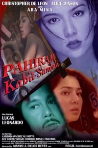 Poster de Pahiram Kahit Sandali