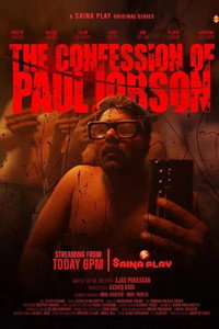 The Confession of Paul Jobson - Season 1 Episode Guide