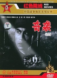 movie-images
