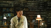 «Гений математики (2022)» — обои к фильму #4