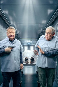 Постер сериала «Запасный выход (2022)» — (1 из 11)
