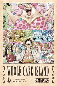 Whole Cake Island