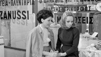Обои к фильму «Танасис, к оружию! (1969)» — (15 из 22)