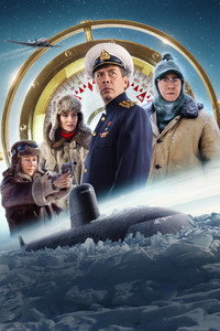 Постер фильма «Северный полюс (2025)» — (2 из 7)