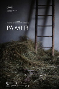 Постер фильма «Памфир (2022)» — (11 из 24)
