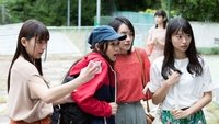 Toshimaen: Haunted Park