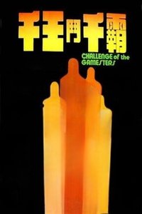 movie-images