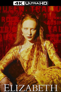 Постер фильма «Елизавета (1998)» — (8 из 21)