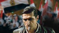 «Случай в отеле «Нил Хилтон» (2017)» — обои к фильму #8