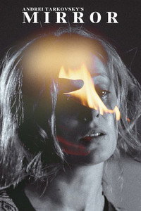 Постер фильма «Зеркало (2003)» — (34 из 84)
