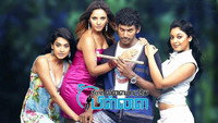 «Theeradha Vilaiyattu Pillai (2010)» — обои к фильму #1