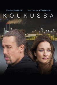 Постер сериала «На крючке (2015)» — (2 из 4)