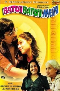 movie-images