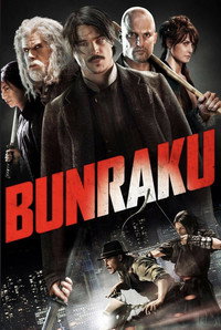movie-images