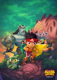 The Amazing Awang Khenit - Season 1 Episode Guide