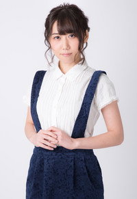Aki Oumi