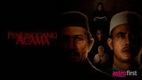 «Penunggang Agama (2021)» — обои к фильму #2