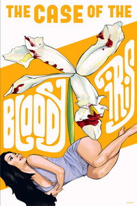Постер фильма «Ирис в крови (1972)» — (8 из 34)