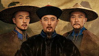 «Tian xia chang he (2022)» — обои к сериалу #1