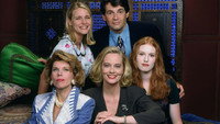 «Сибилл (1995 - 1998)» — обои к сериалу #3