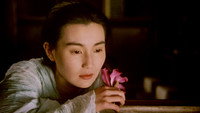 «Прах времен (1994)» — обои к фильму #4