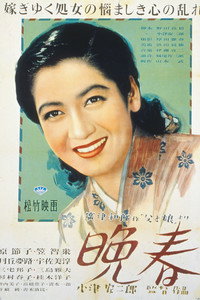 movie-images