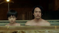 Обои к фильму «Мистер Лун (2017)» — (13 из 22)