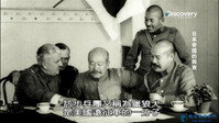 «Взлеты и падения (2012)» — обои к сериалу #2