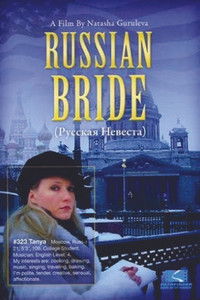Imagem do Filme Russian Bride
