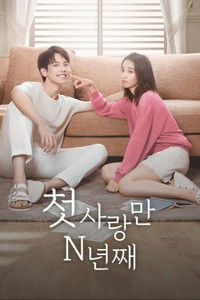 Épisodes spéciaux poster