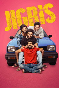 Jigris (2025) WEB-DL Multi Audio [Tamil + Telugu + Malayalam + Kannada] Full Movie 480p | 720p | 1080p
