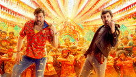 Обои к фильму «Вирайя (2023)» — (20 из 22)
