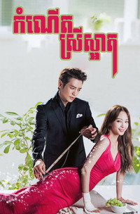 movie-images
