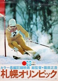 movie-images