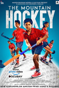 Постер фильма «The Mountain Hockey (2021)» — (5 из 5)