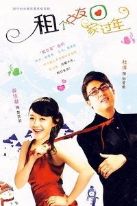 movie-images