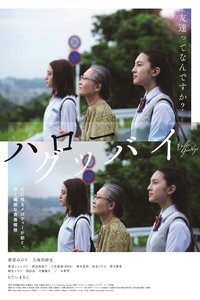 movie-images