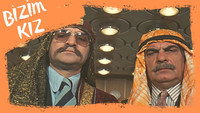 «Bizim Kiz (1977)» — обои к фильму #3