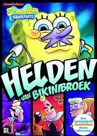 Spongebob Heroes of Bikini Bottom (2011) poster