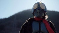 Shin Kamen Rider