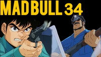 «Бешеный бык 34 (1990-1992)» — обои к аниме #1