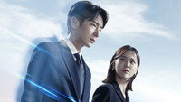 «Моя жизнь снова (2022)» — обои к сериалу #3