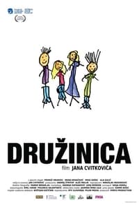 Družinica (2017)