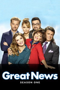 Постер сериала «Отличные новости (2017-2018)» — (4 из 24)
