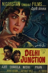 Poster de Delhi Junction