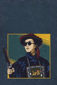 Постер фильма «Королевский бродяга (1992)» — (2 из 9)