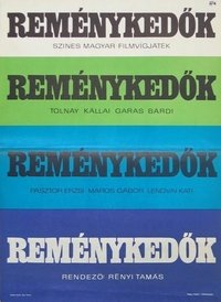 Reménykedők (1971)