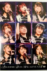 アンジュルム DVD Magazine Vol.4