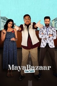 Maya Bazaar - For Sale - 2023